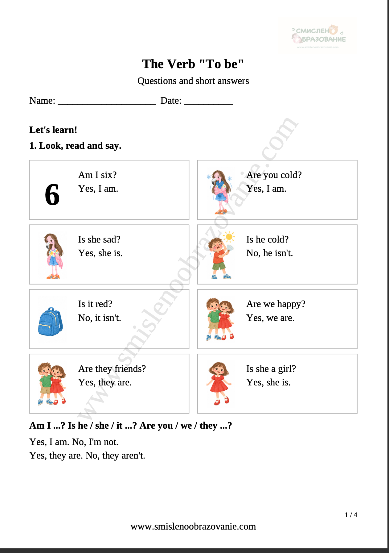 Корица на „The Verb "To Be" Questions“