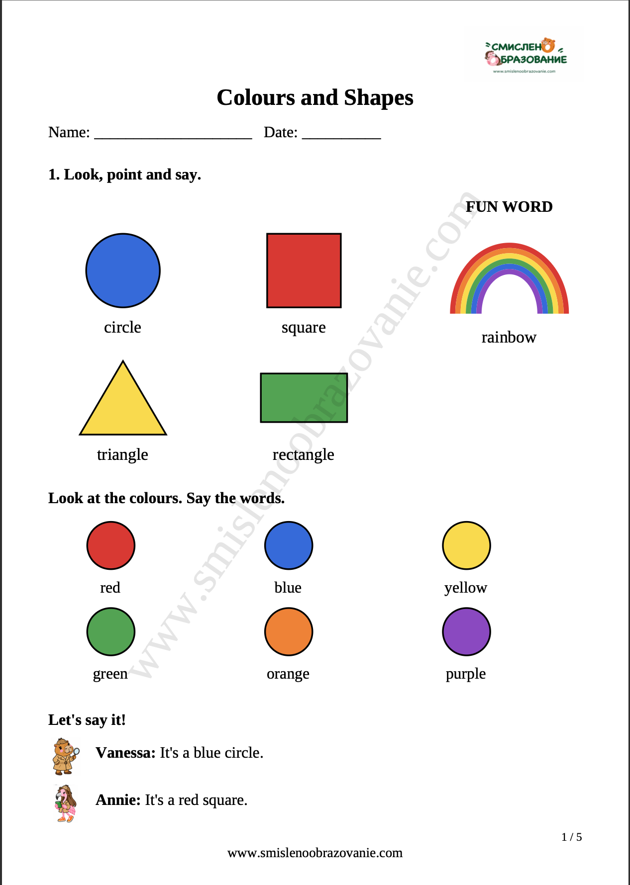 Корица на „Colors and Shapes“