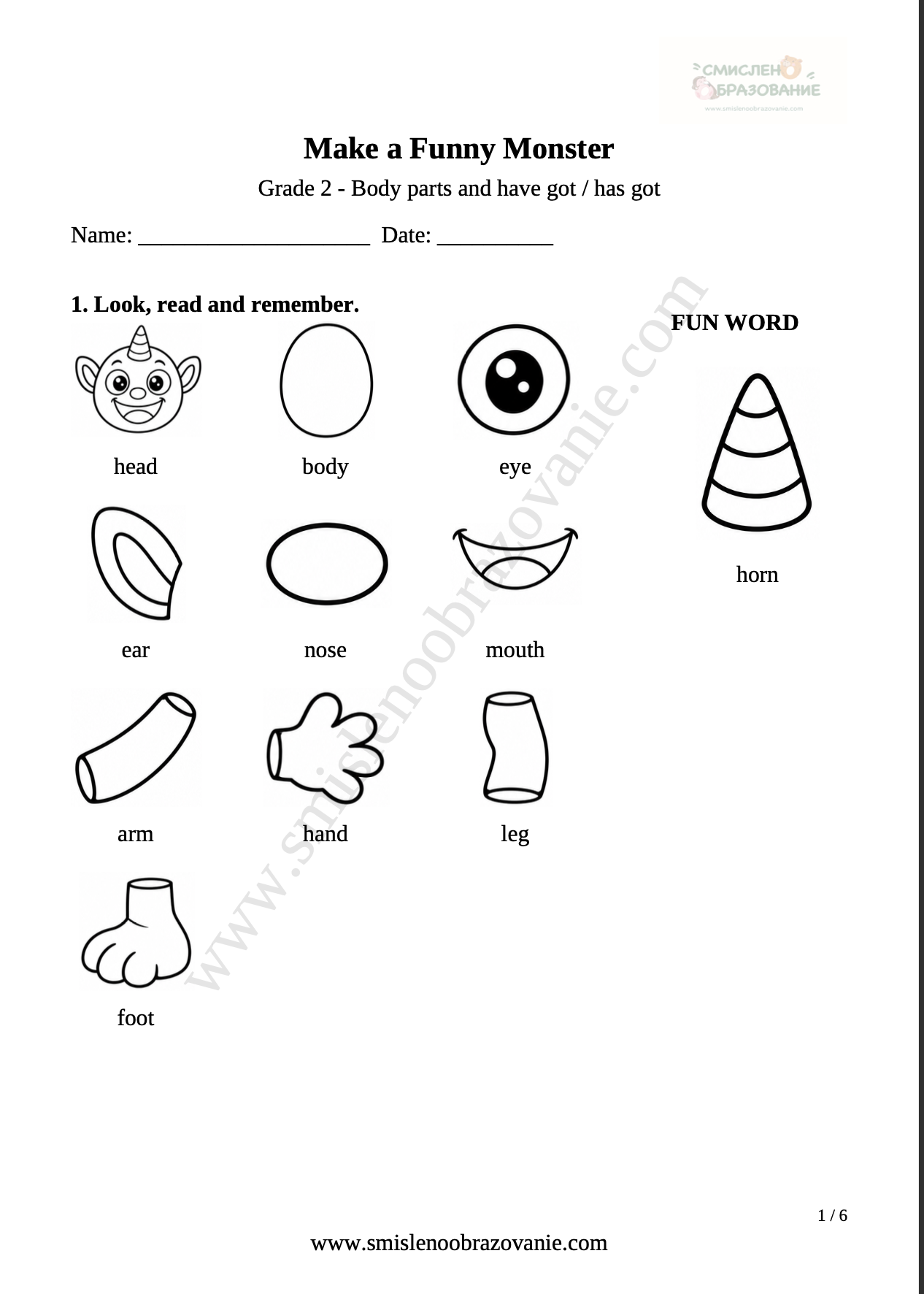 Корица на „Make a Funny Monster“