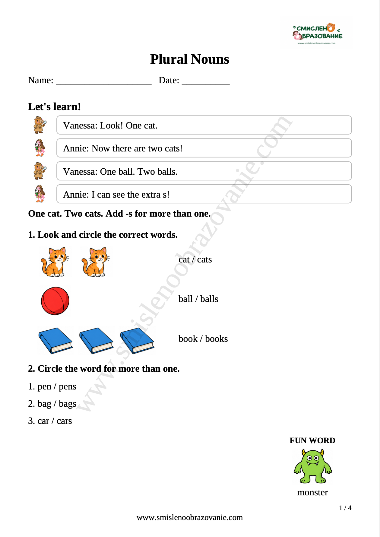 Корица на „Plural Nouns First Grade“
