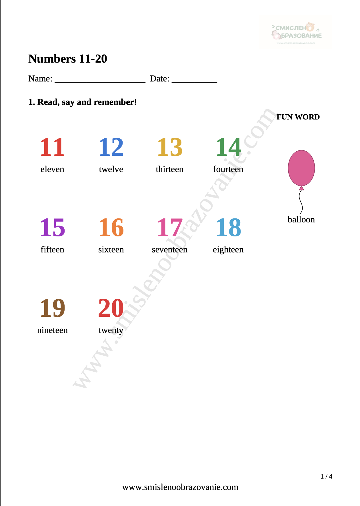 Корица на „Numbers 11-20“